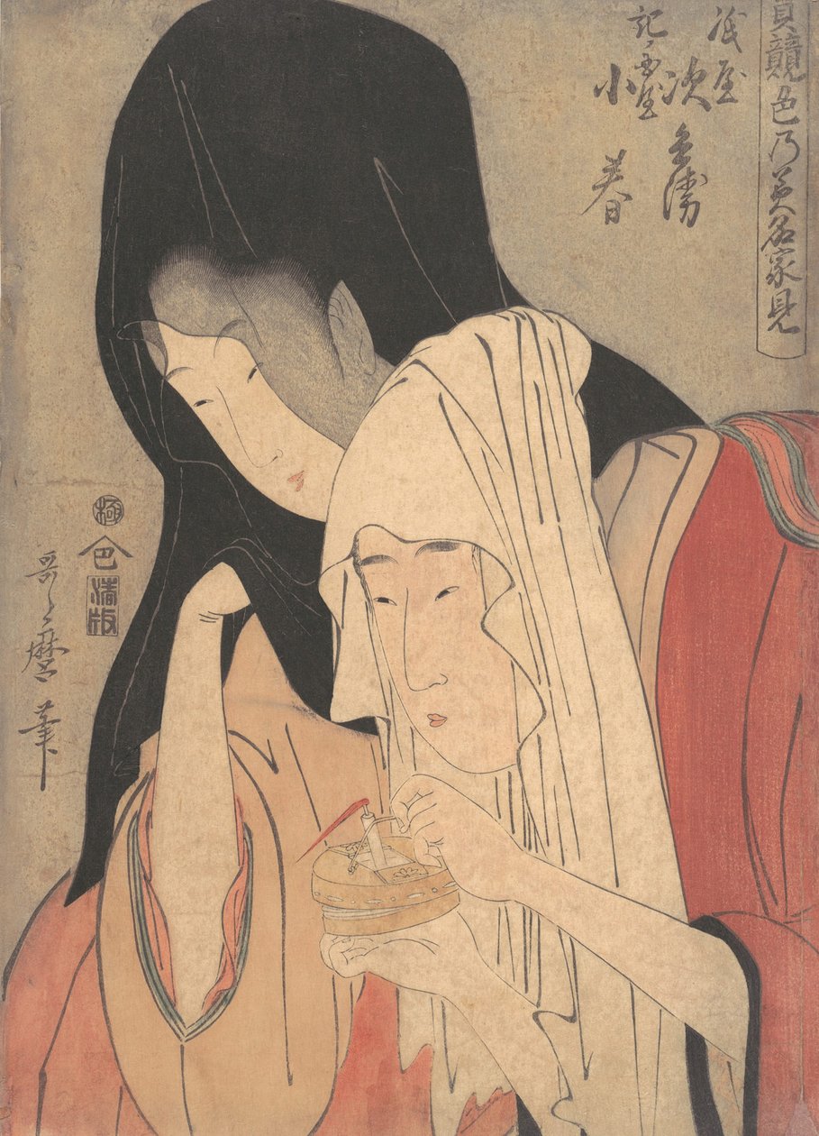 Jihei de Kamiya Eloping com Koharu de Kinokuniya, no início do século XIX. de Kitagawa Utamaro