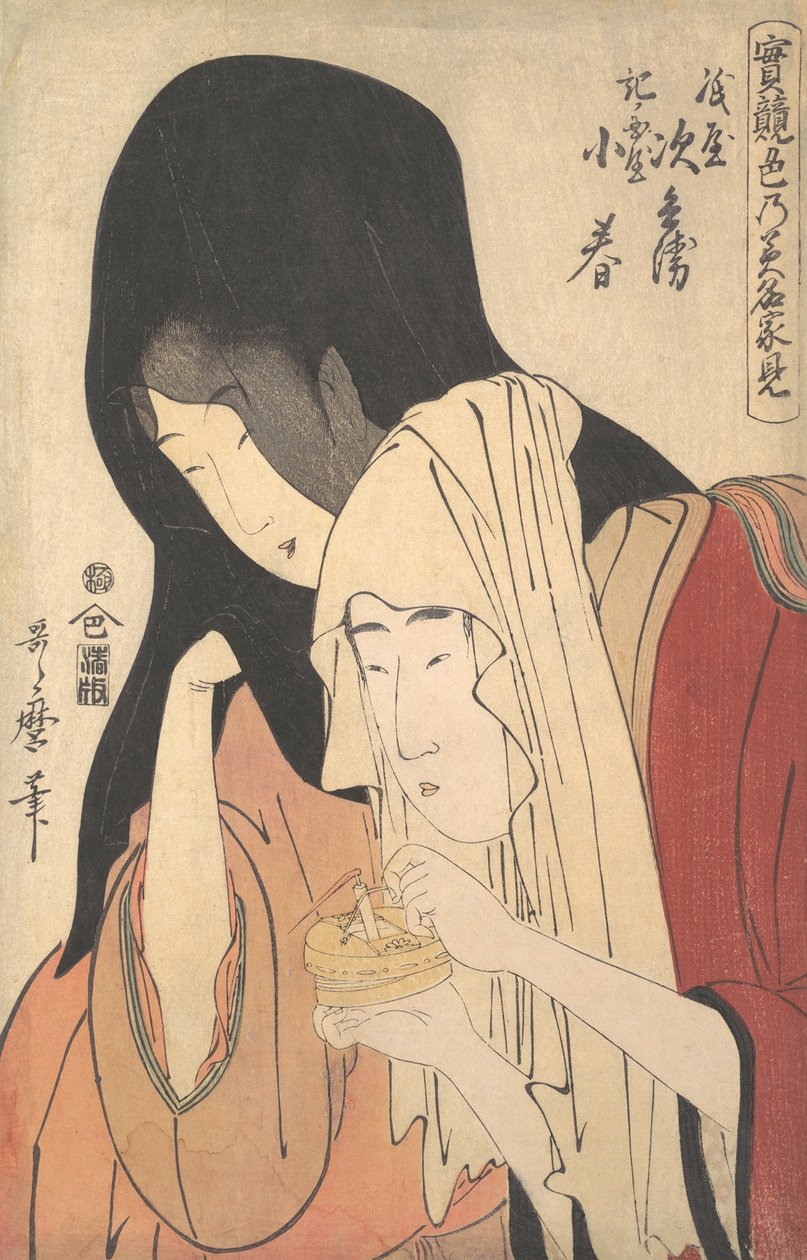 Jihei de Kamiya Eloping com a Geisha Koharu de Kinokuniya..., ca. 1798-99. de Kitagawa Utamaro