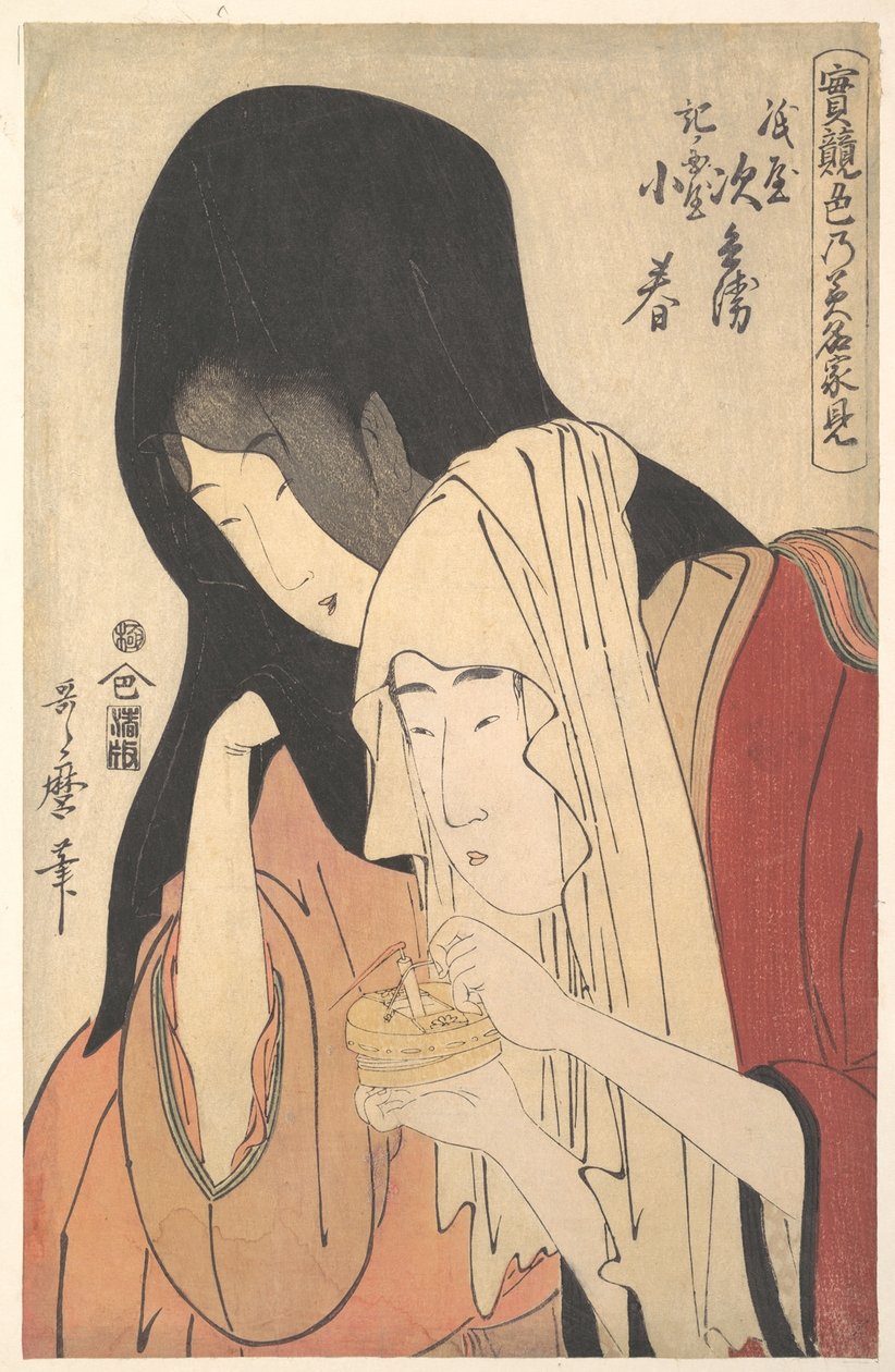 Jihei de Kamiya foge com a gueixa Koharu de Kinokuniya, da série «Sentimentos verdadeiros comparados: As fontes do amor» (Jitsu kurabe iro no Minakami) de Kitagawa Utamaro