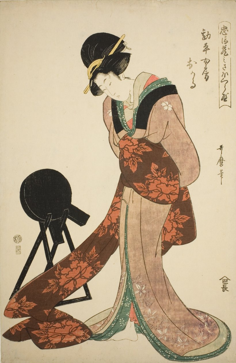 Okaru, a mulher de Kanpei de Kitagawa Utamaro