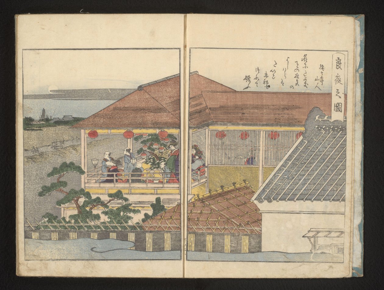 Observando a lua cheia de uma varanda de Kitagawa Utamaro
