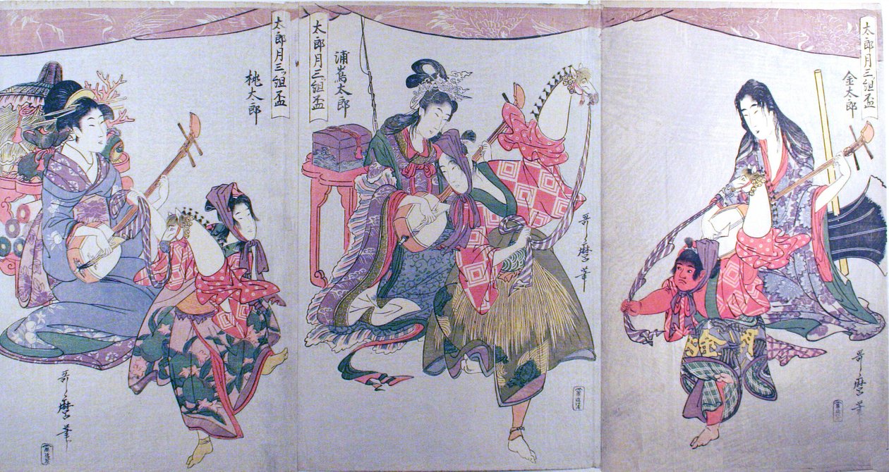 Kintaro, Urashimataro e Momotaro, do tríptico "Conjunto de três copos de saqué para o primeiro mês (Tarozuki mitsugumi sakazuki)" de Kitagawa Utamaro