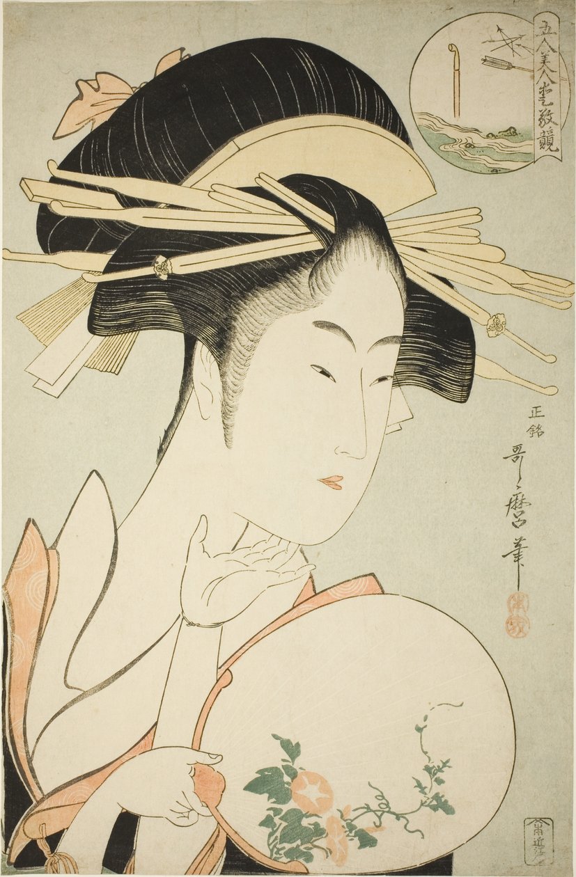 Kisegawa do Matsubaya, da série "Comparando os encantos das cinco belezas (Gonin bijin aikyo kurabe)" de Kitagawa Utamaro