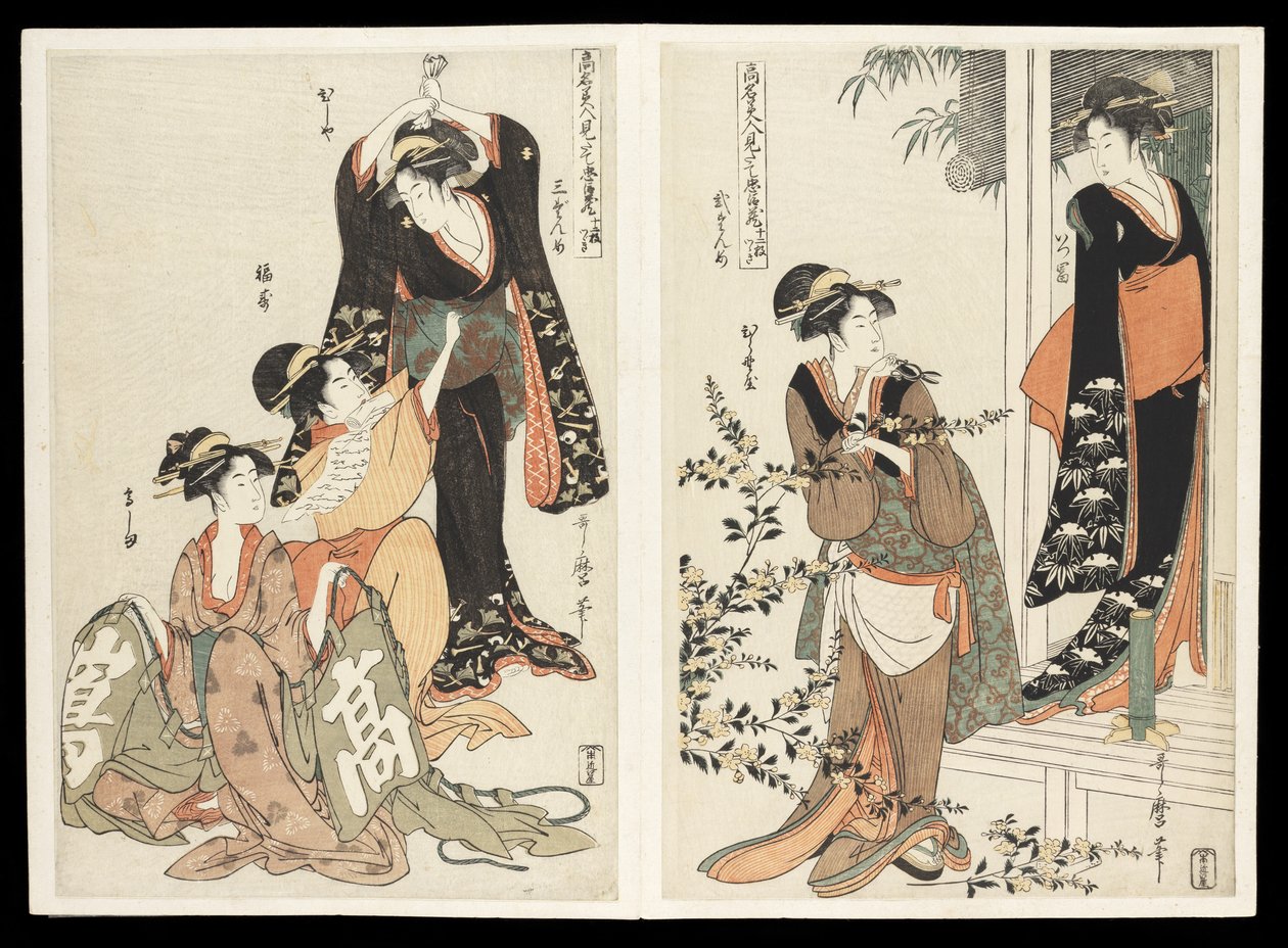 Kômei bijin mitate Chûshingura junimai tsuzuki (O drama de Chûshingura parodiado pelas beldades famosas): um conjunto de doze gravuras, c.1795 (impressão em xilogravura a cores) de Kitagawa Utamaro