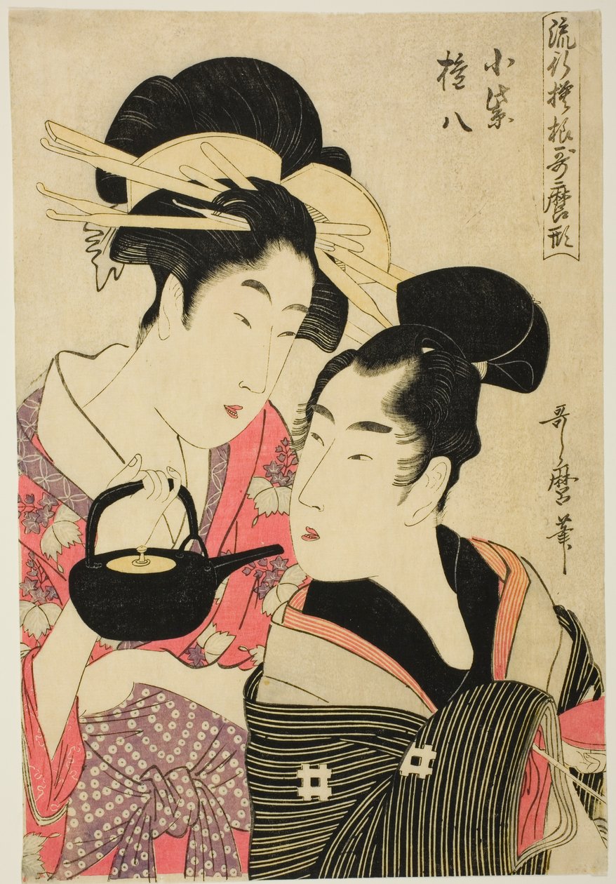 Komurasaki e Gonpachi, da série "Padrões da moda no estilo Utamaro (Ryuko moyo Utamaro-gata)" de Kitagawa Utamaro