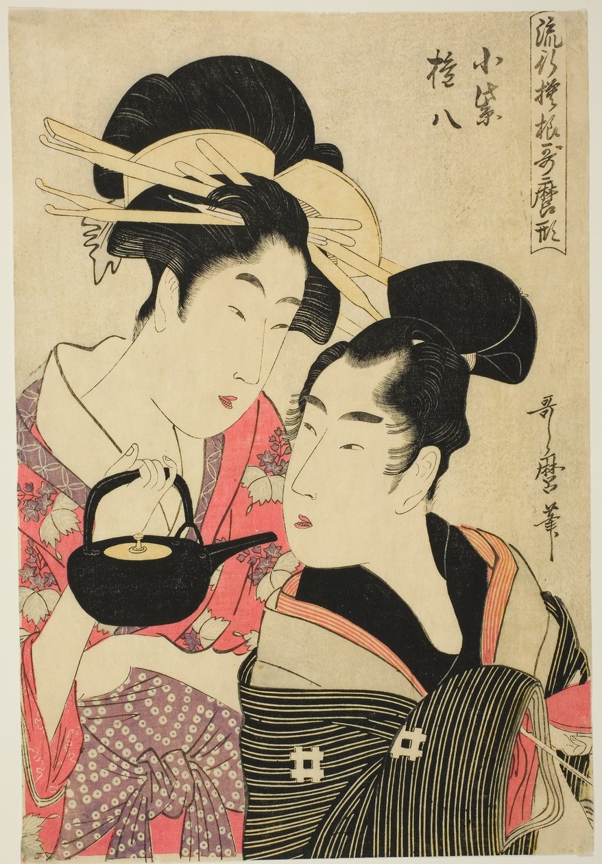 Komurasaki e Gonpachi, da série "Padrões de moda no estilo Utamaro (Ryuko moyo Utamaro-gata)", c.1798-99 (xilogravura a cores; oban) de Kitagawa Utamaro