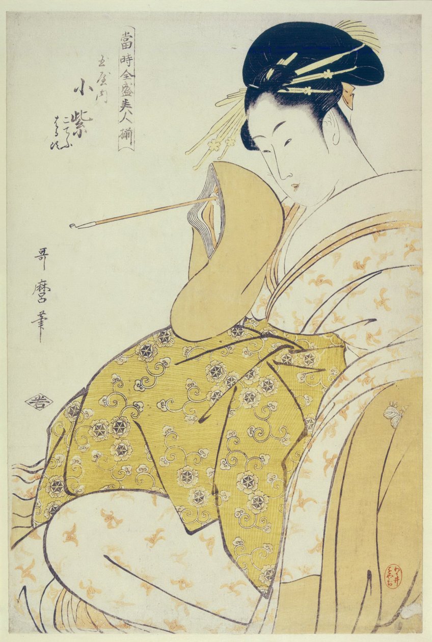 Komurasaki do Tamaya, ca 1794 de Kitagawa Utamaro