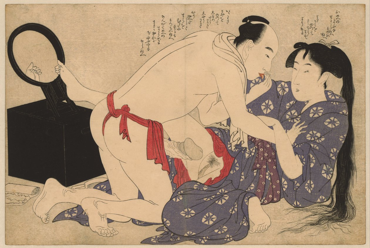 Amo o casal na frente do espelho Negai no itoguchi (título da série) de Kitagawa Utamaro