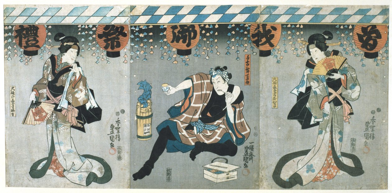 Amantes em um quarto no andar de cima, de The Poem of the Pillow, 1788 de Kitagawa Utamaro