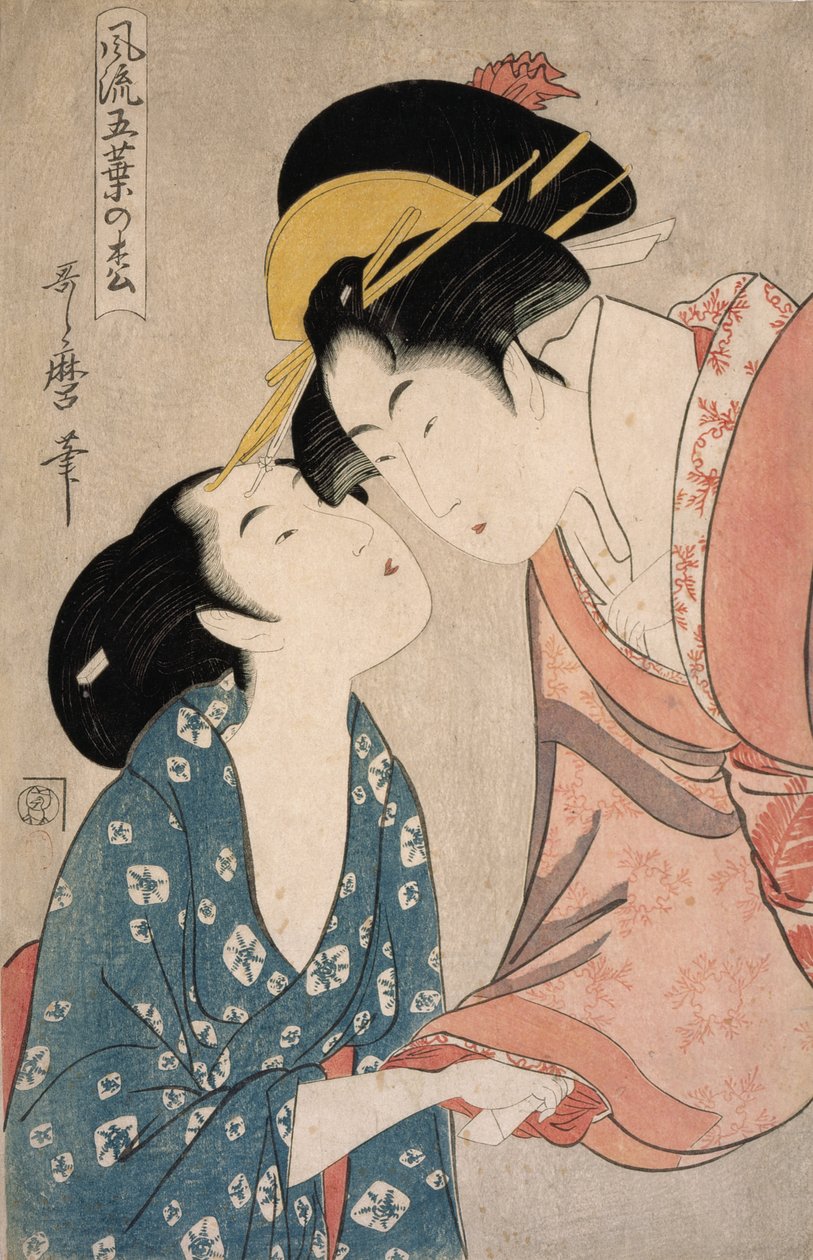 Mensageiro com uma Carta, da série "Elegante Pinheiro de Cinco Agulhas" de Kitagawa Utamaro