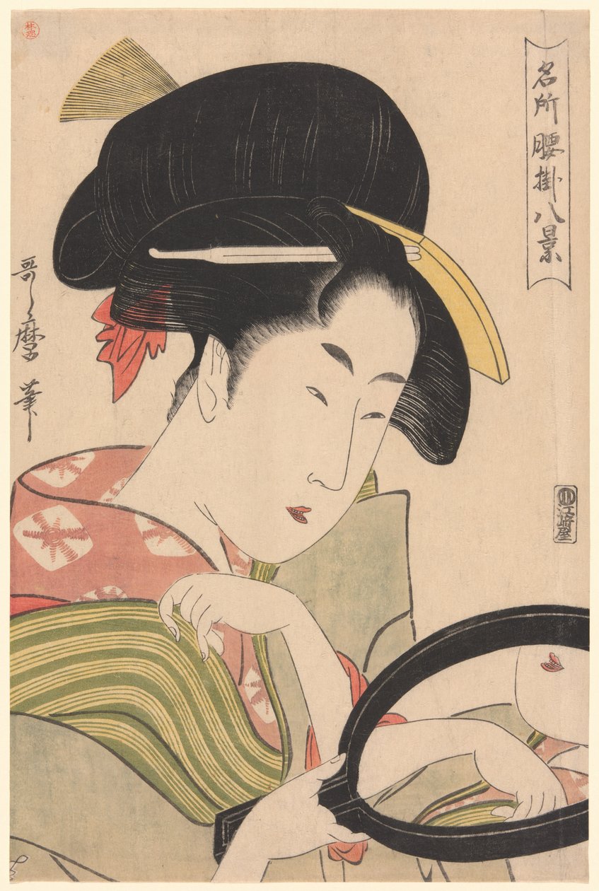 Espelho, da série “Eight Views of Tea-stalls in Celebrated Places” (“Meisho koshikake hakkei”) de Kitagawa Utamaro