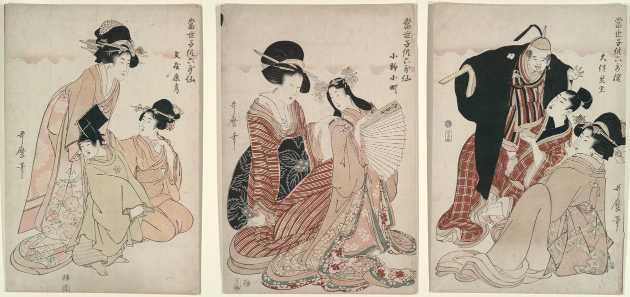 Poetas Imortais de Mitate de Kitagawa Utamaro