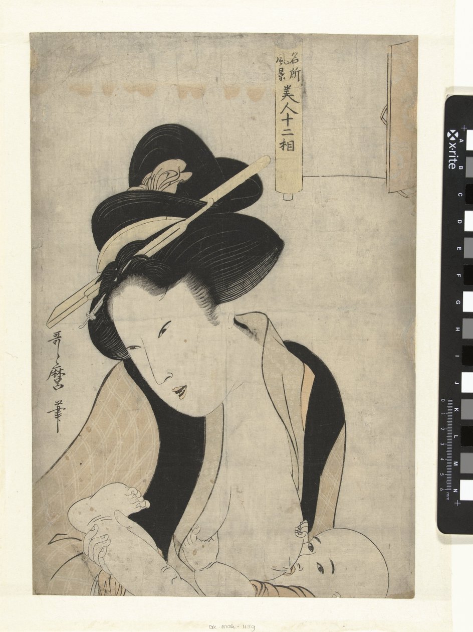 Mãe com criança ao peito
Doze características de belezas e paisagens famosas (título da série)
Meisho fukei bijin juniso (título da série sobre o objecto) de Kitagawa Utamaro