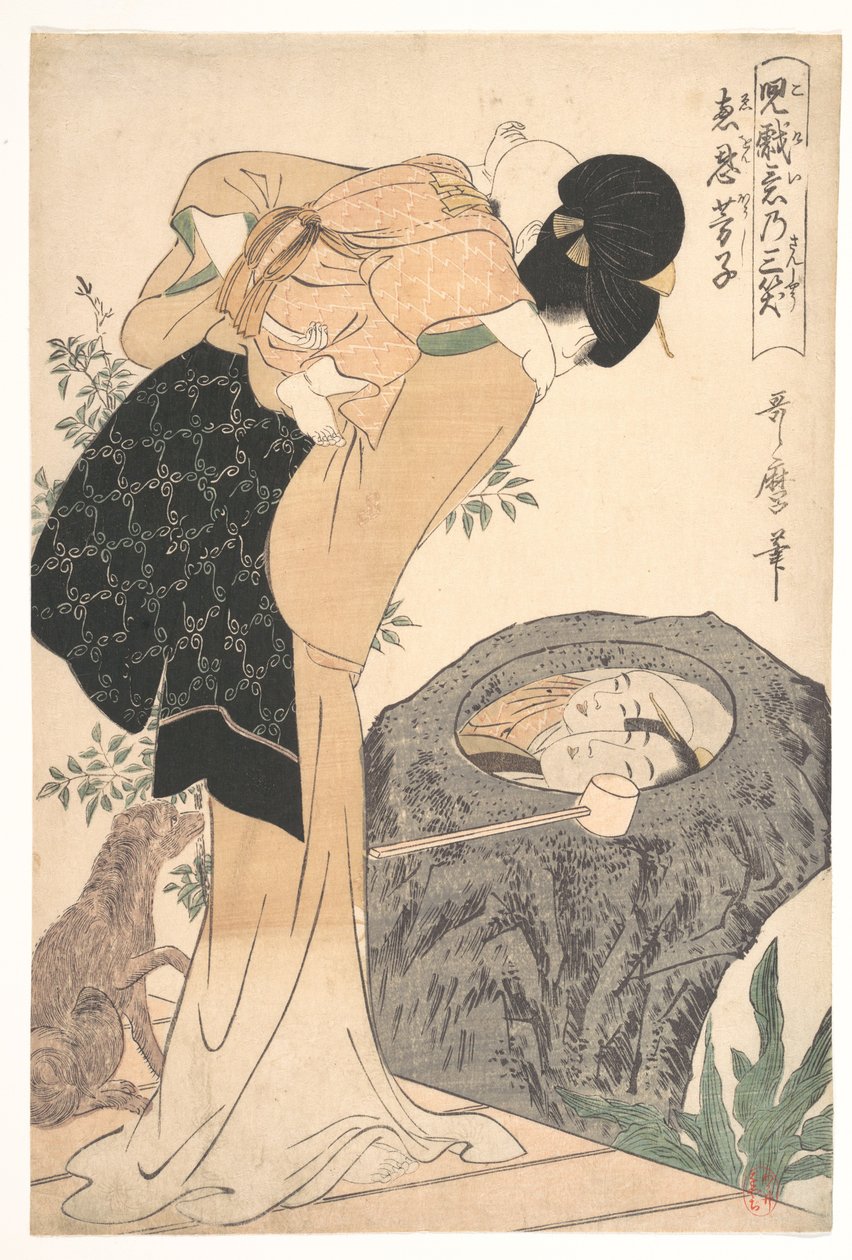 Mãe e Filho de Kitagawa Utamaro