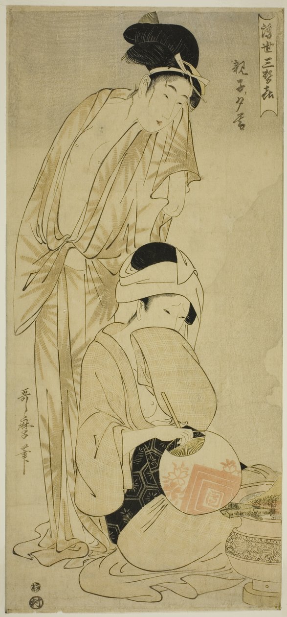 Mãe e filho ao entardecer (Oyako yugure), da série "Three Evening Pleasure of the Floating World (Ukiyo san seki)" de Kitagawa Utamaro