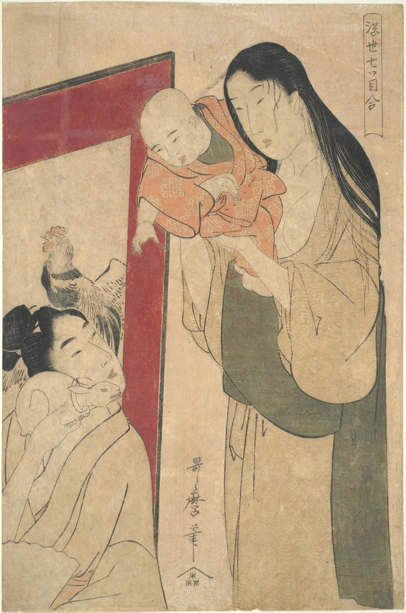 Mãe, pai, bebé e coelho: Sete Olhos a Observar Juntos de Kitagawa Utamaro
