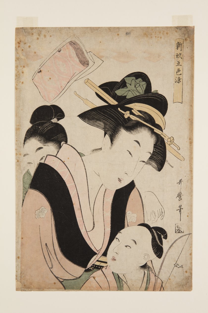 Mãe com Dois Filhos (impressão a cores em bloco de madeira) de Kitagawa Utamaro