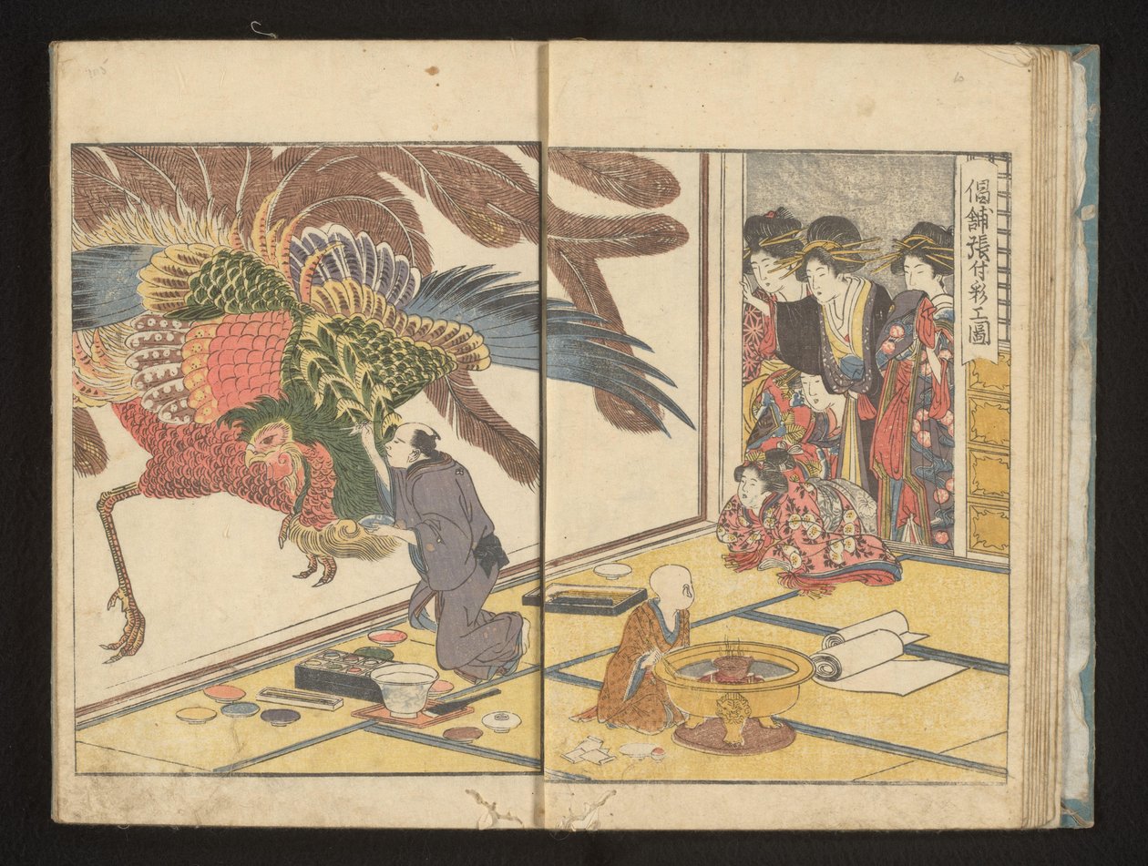 Faça um mural de Kitagawa Utamaro
