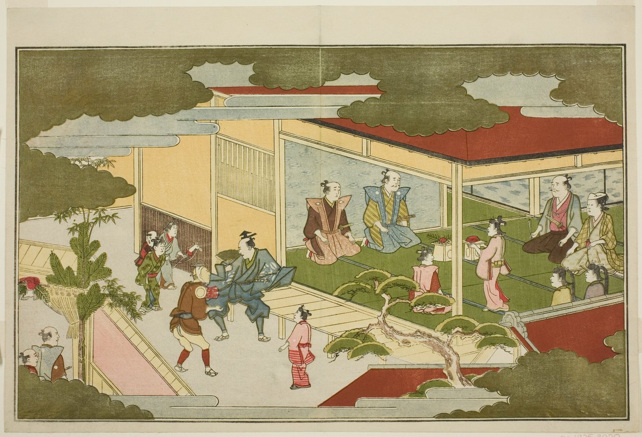 Véspera de Ano Novo em uma Mansão Samurai, da antologia ilustrada, mas "The Young God