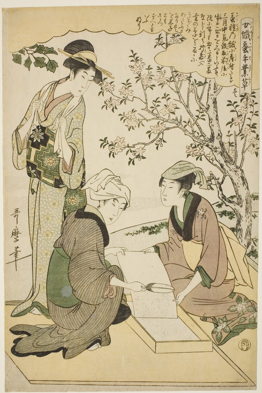 Nº 1 (ichi), da série "Mulheres engajadas na indústria da sericultura (Joshoku kaiko tewaza-gusa)" de Kitagawa Utamaro