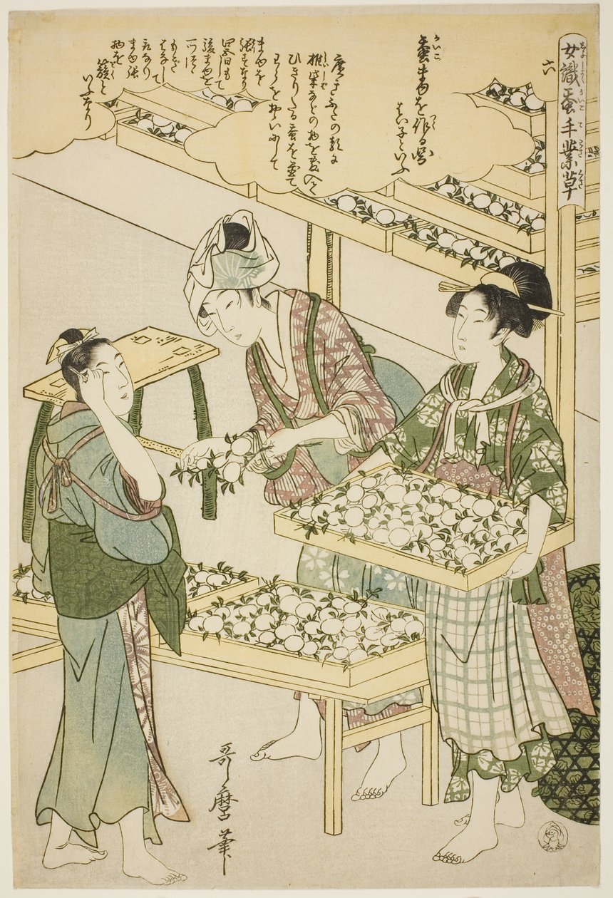 Nº 6 (roku), da série "Mulheres engajadas na indústria da sericultura (Joshoku kaiko tewaza-gusa)" de Kitagawa Utamaro