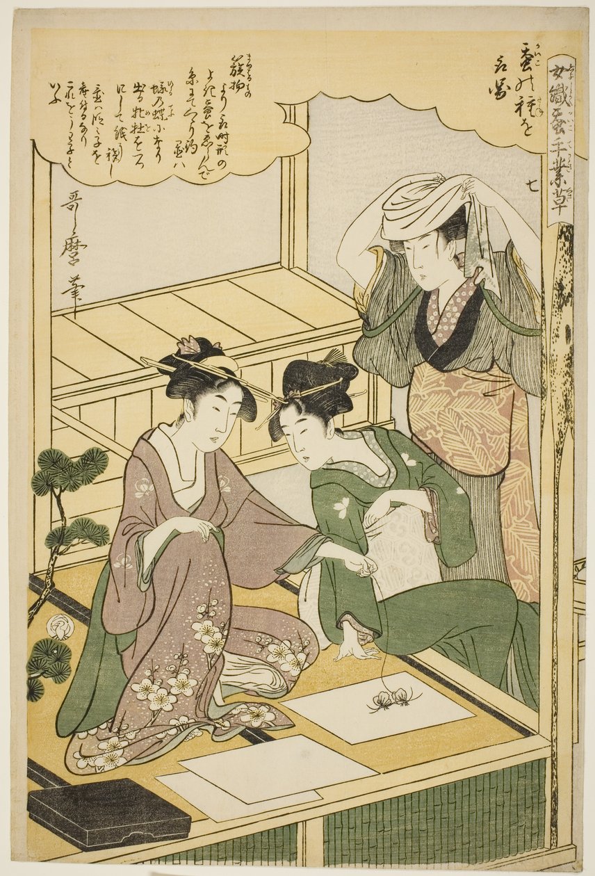 Nº 7 (nana), da série "Mulheres na Indústria da Sericultura (Joshoku kaiko tewaza-gusa)" de Kitagawa Utamaro