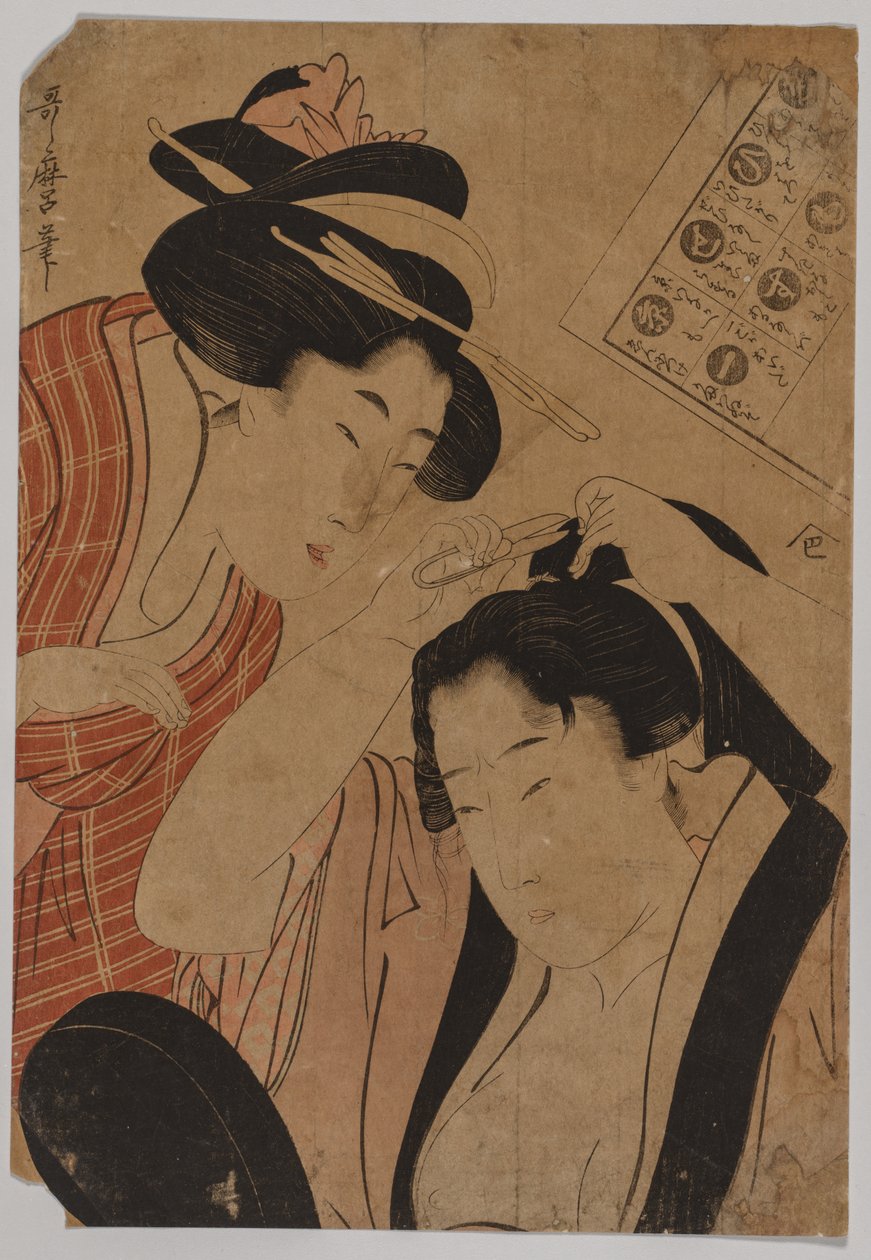 Sem título de Kitagawa Utamaro