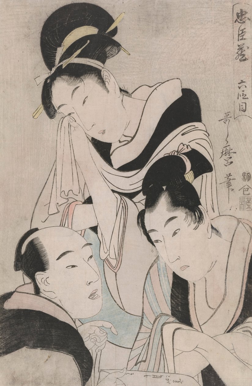 Okaru, Kanpei e Haragoemon: Quarenta Temporada Ronin Act de Kitagawa Utamaro