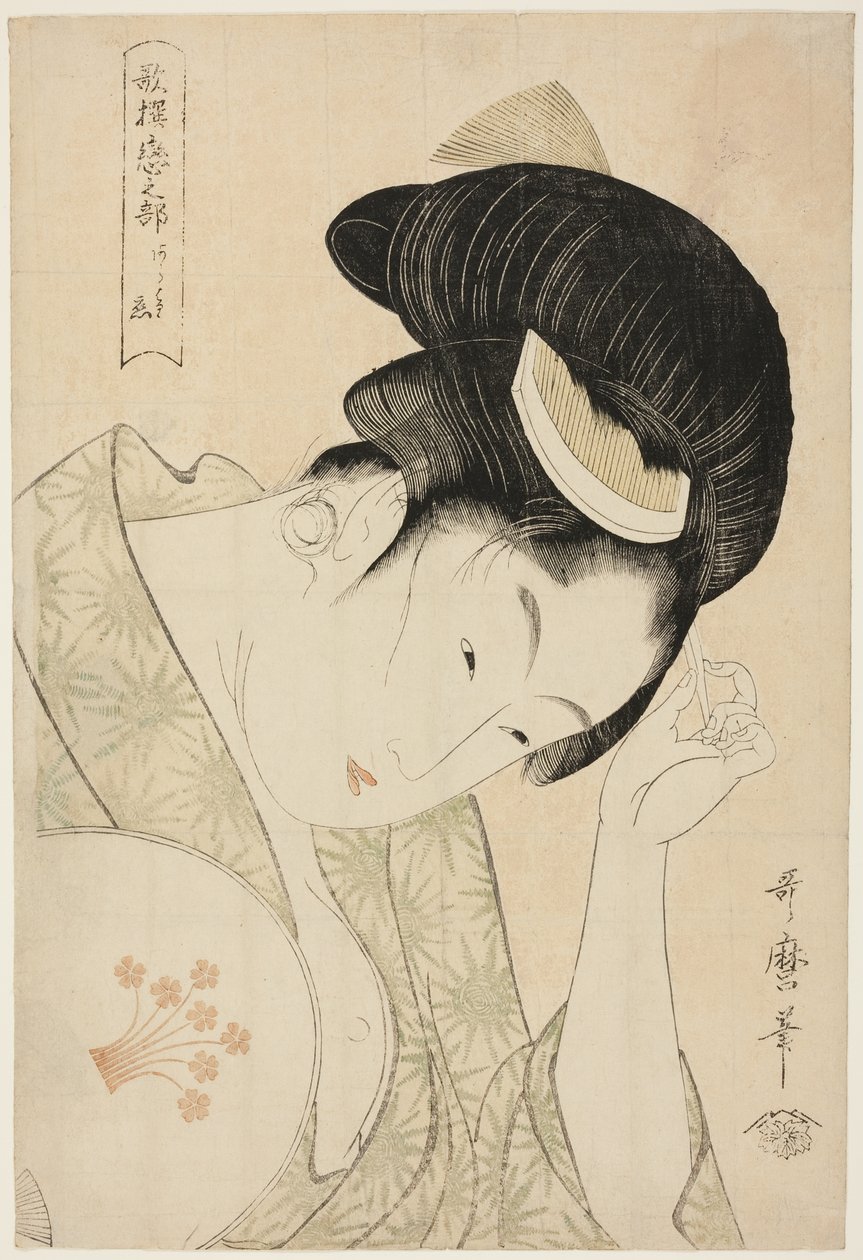 Amor Óbvio (Arawaruru koi), da série "Antologia de Poemas: A Seção de Amor (Kasen koi no bu)" de Kitagawa Utamaro