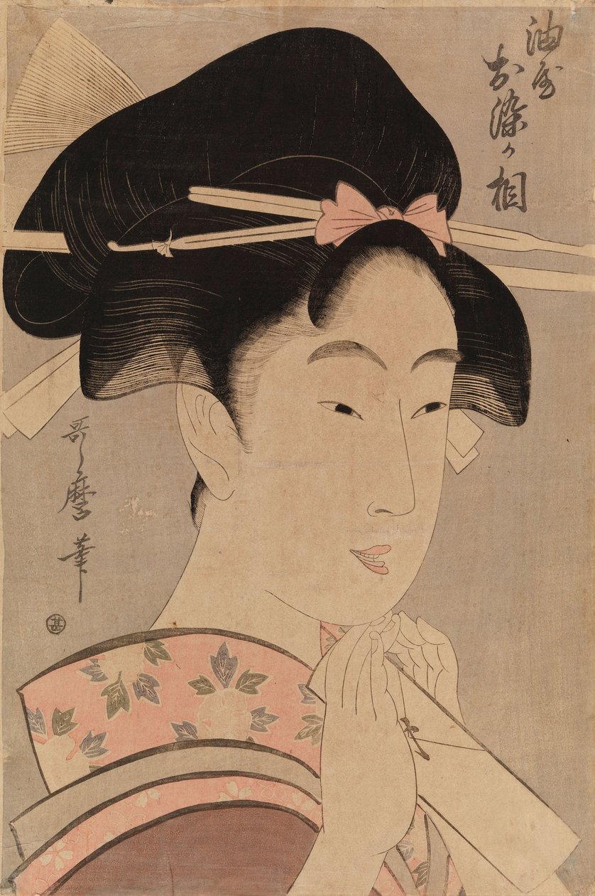 Oiran Osama, da Casa Abura de Kitagawa Utamaro
