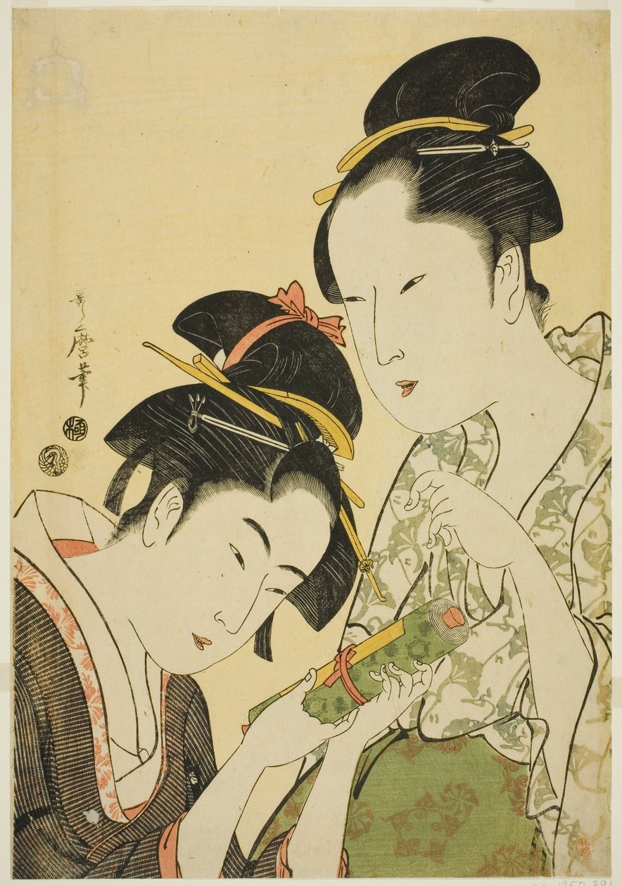 Acordei plano d OFF de Kitagawa Utamaro