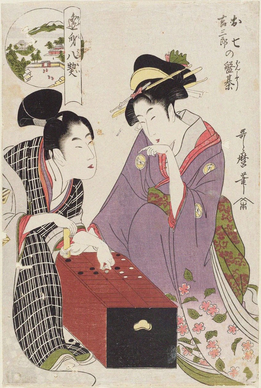 Oshichi e Kichisaburo no Gameboard Oshichi Kichisaburo no bansho, 1800 de Kitagawa Utamaro