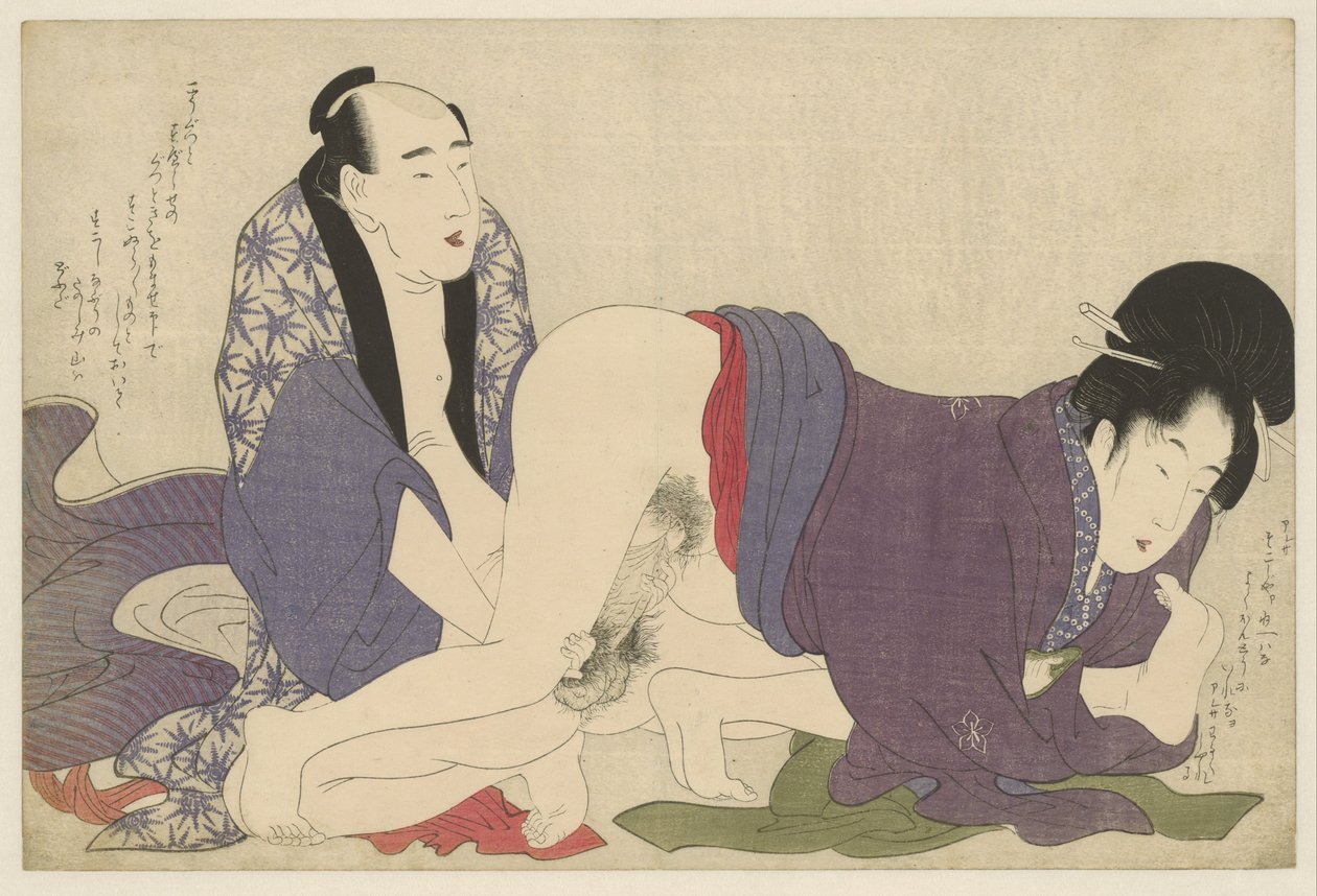 Casal de idosos fazem amor
Negai no itoguchi (título da série) de Kitagawa Utamaro
