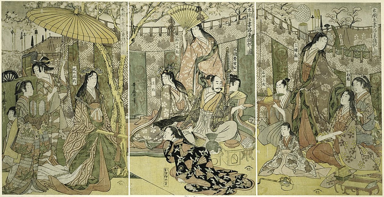 Dia C F Hideyoshi Plan D Despesas Cinco Esposas Vendo Chery Bosso MS em Higashiyama de Kitagawa Utamaro
