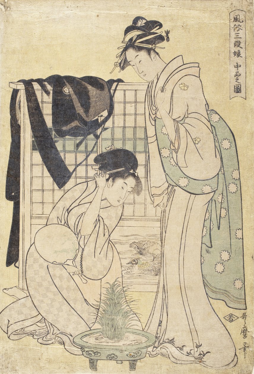 Imagem da classe média de Kitagawa Utamaro