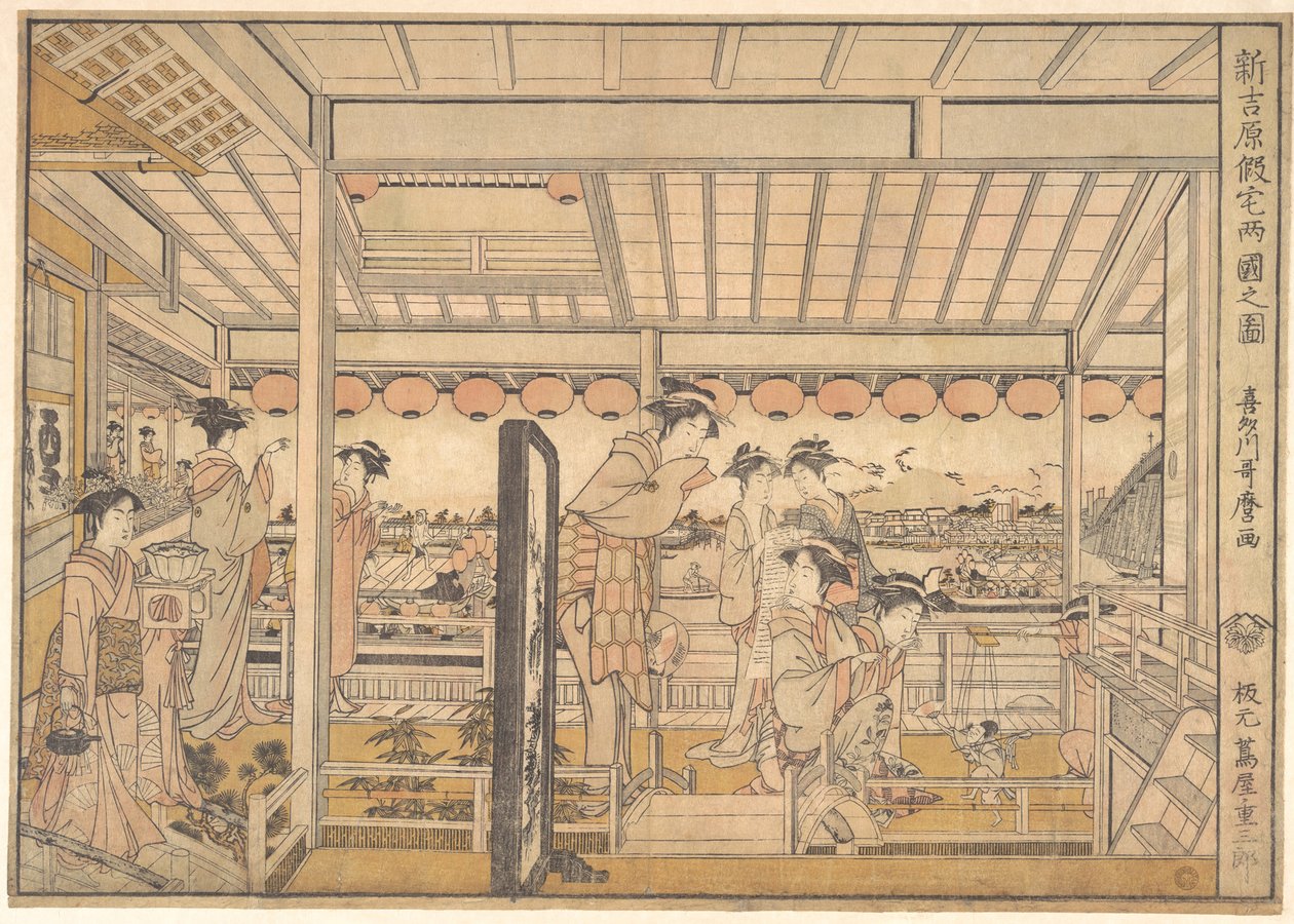 Imagem dos alojamentos temporários do novo bairro de prazer de Yoshiwara, em Ryōgoku  (Shin Yoshiwara Karitaku Ryogoku no zu) de Kitagawa Utamaro