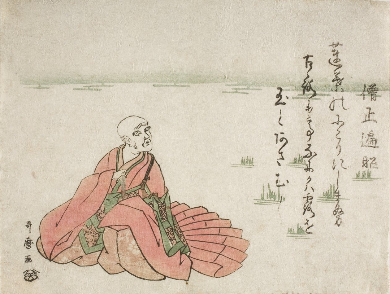 O poeta Sōjō Henjō de Kitagawa Utamaro