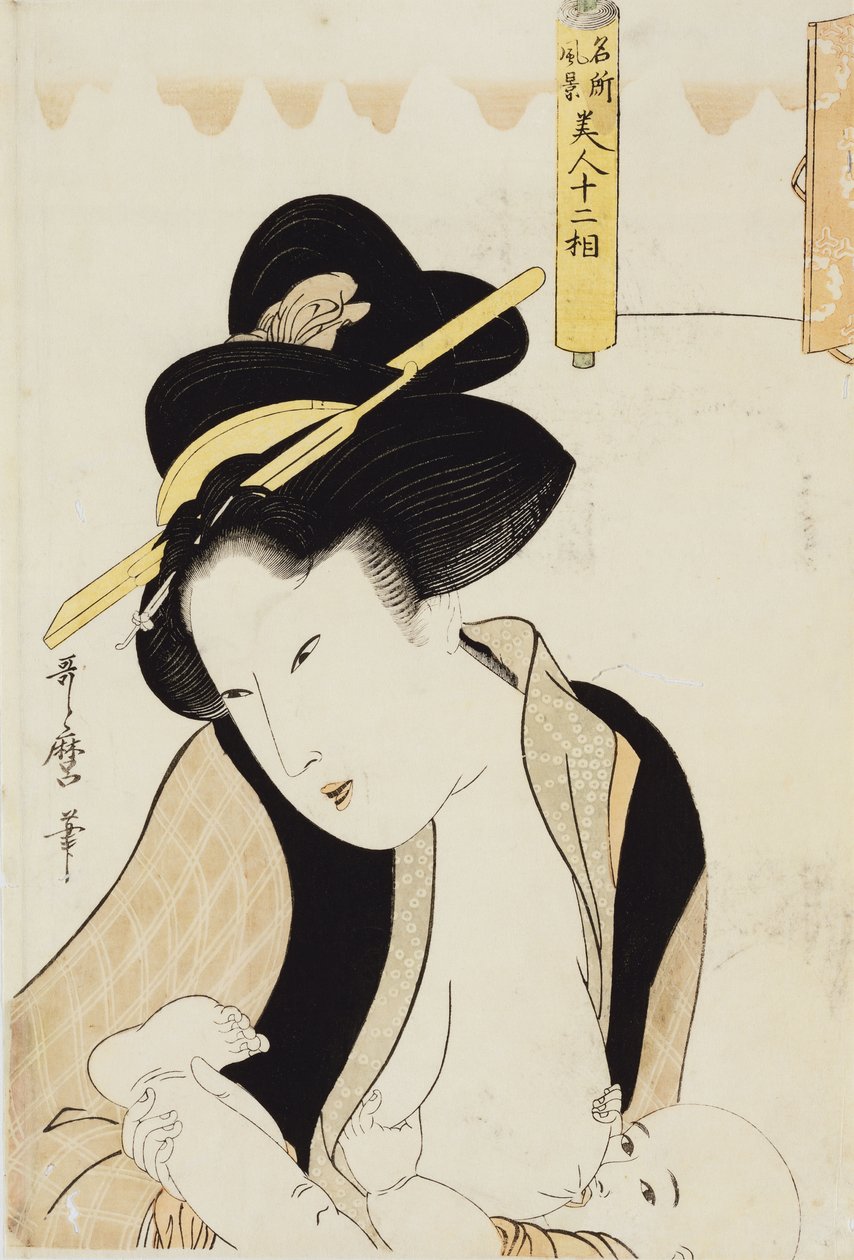 Retrato de uma mãe amamentando seu filho, da série "Doze tipos de mulher bonita com paisagens de lugares famosos" de Kitagawa Utamaro