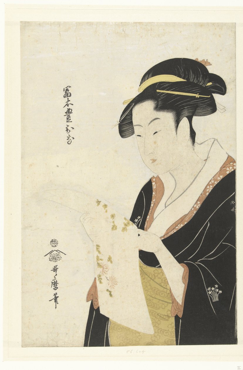 Retrato de Tomimoto Toyohina
Tomimoto Toyohina (título sobre o objecto) de Kitagawa Utamaro