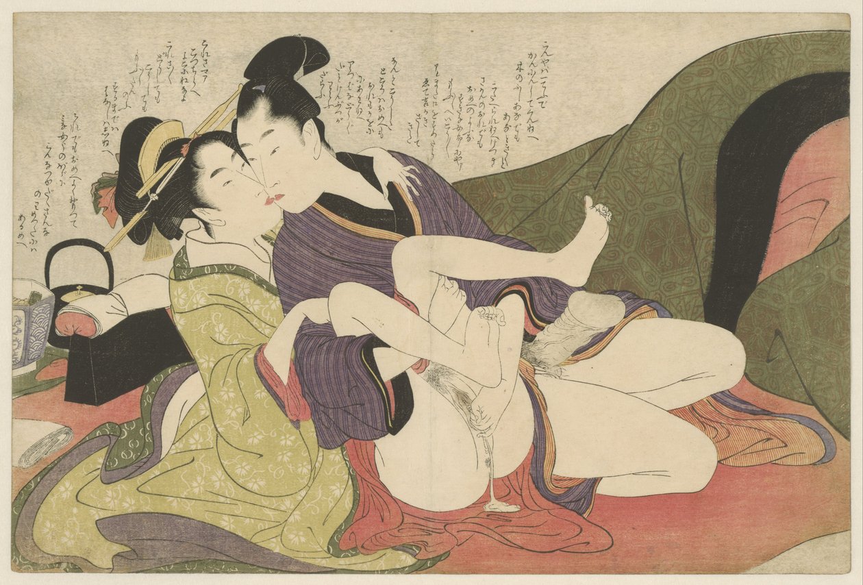 Prostituta beijando jovem Negai no itoguchi (título da série) de Kitagawa Utamaro