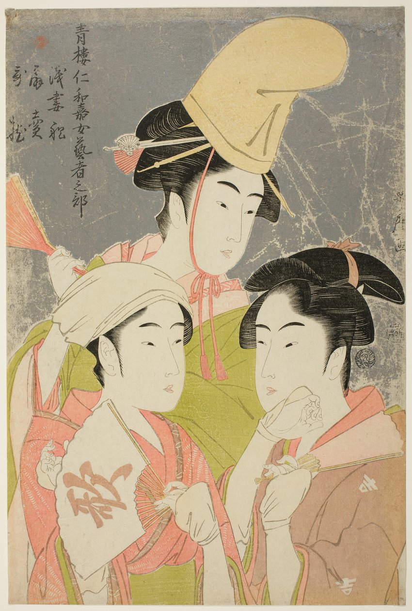 Seiro Niwaka Onnabu: canção de Azumabune Ogiuri. . . . . de Kitagawa Utamaro