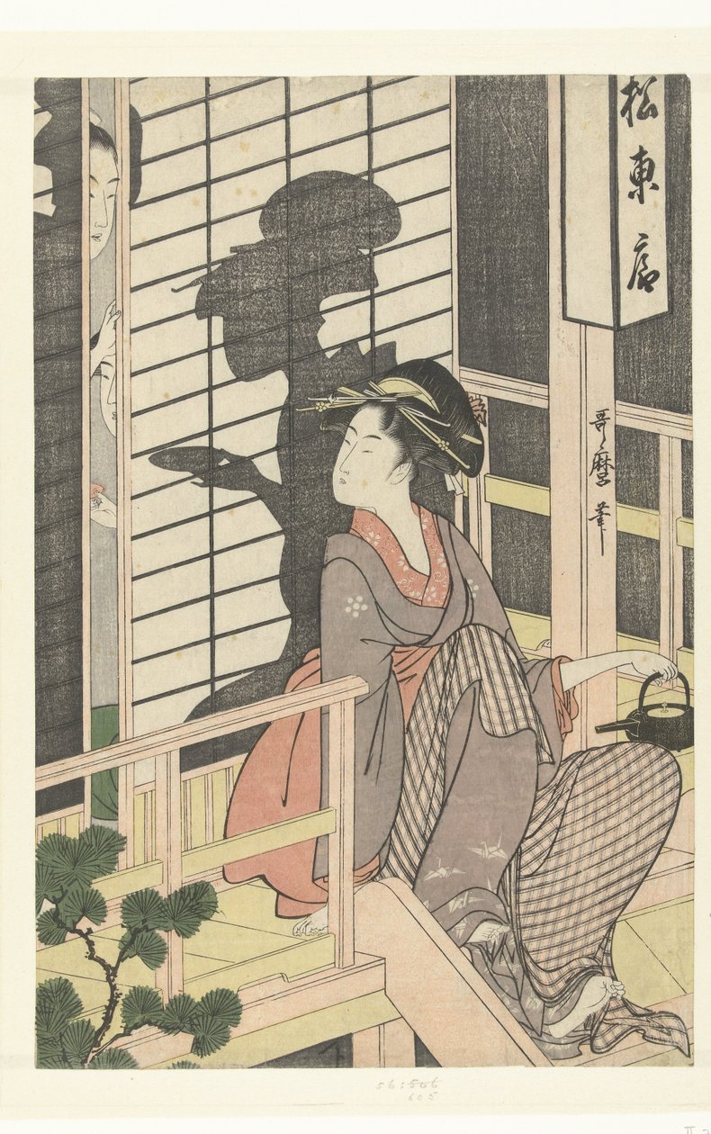 Empregada de mesa na casa de chá Matsu Higashiya de Kitagawa Utamaro