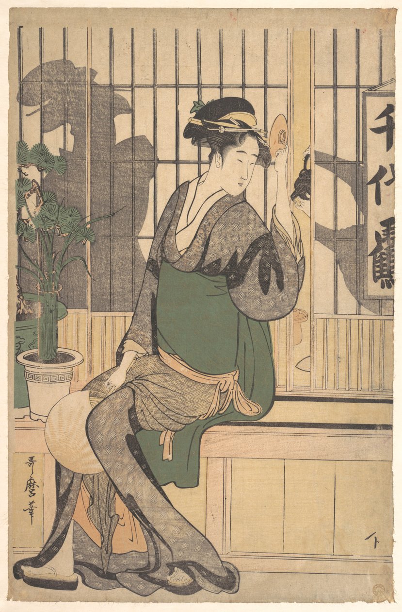 Sombras no Shoji de Kitagawa Utamaro