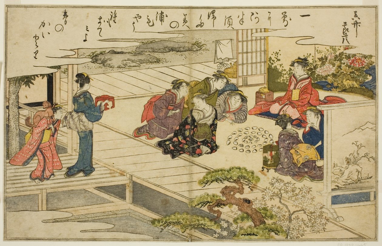 Jogo de correspondência de conchas, do livro ilustrado "Gifts from the Ebb Tide (Shiohi no tsuto)" de Kitagawa Utamaro