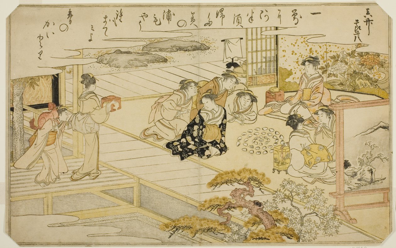 Jogo de correspondência de conchas, do livro ilustrado "Gifts from the Ebb Tide (Shiohi no tsuto)" de Kitagawa Utamaro