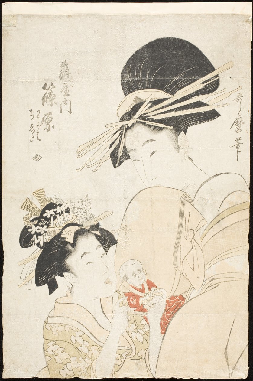 Shinohara, da Tsuruya, a kamuro Wakaba e Chieda de Kitagawa Utamaro