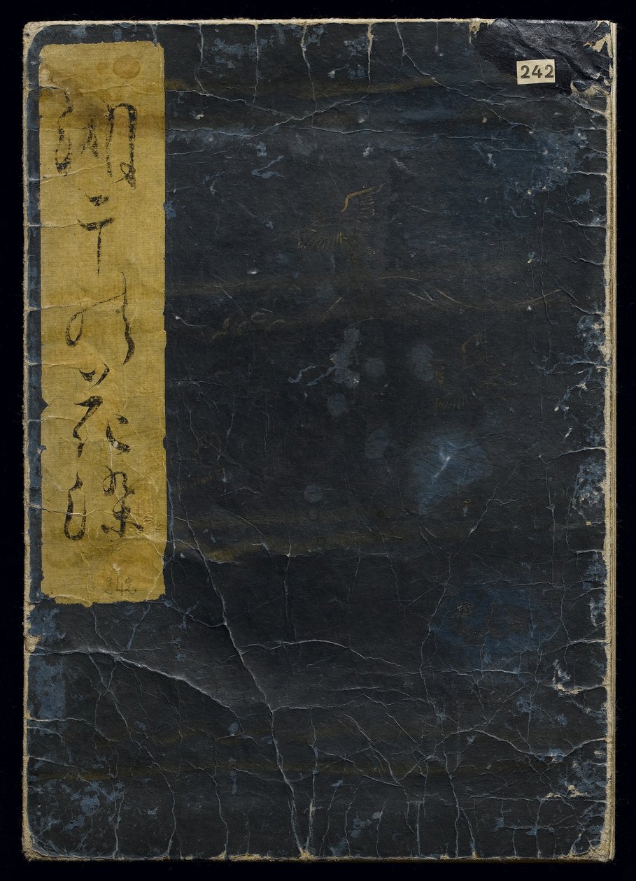 Shiohi no tsuto (Presentes da Ebb Tide), conhecido como o livro Shell, 1789 (impressão em xilogravura a cores) de Kitagawa Utamaro