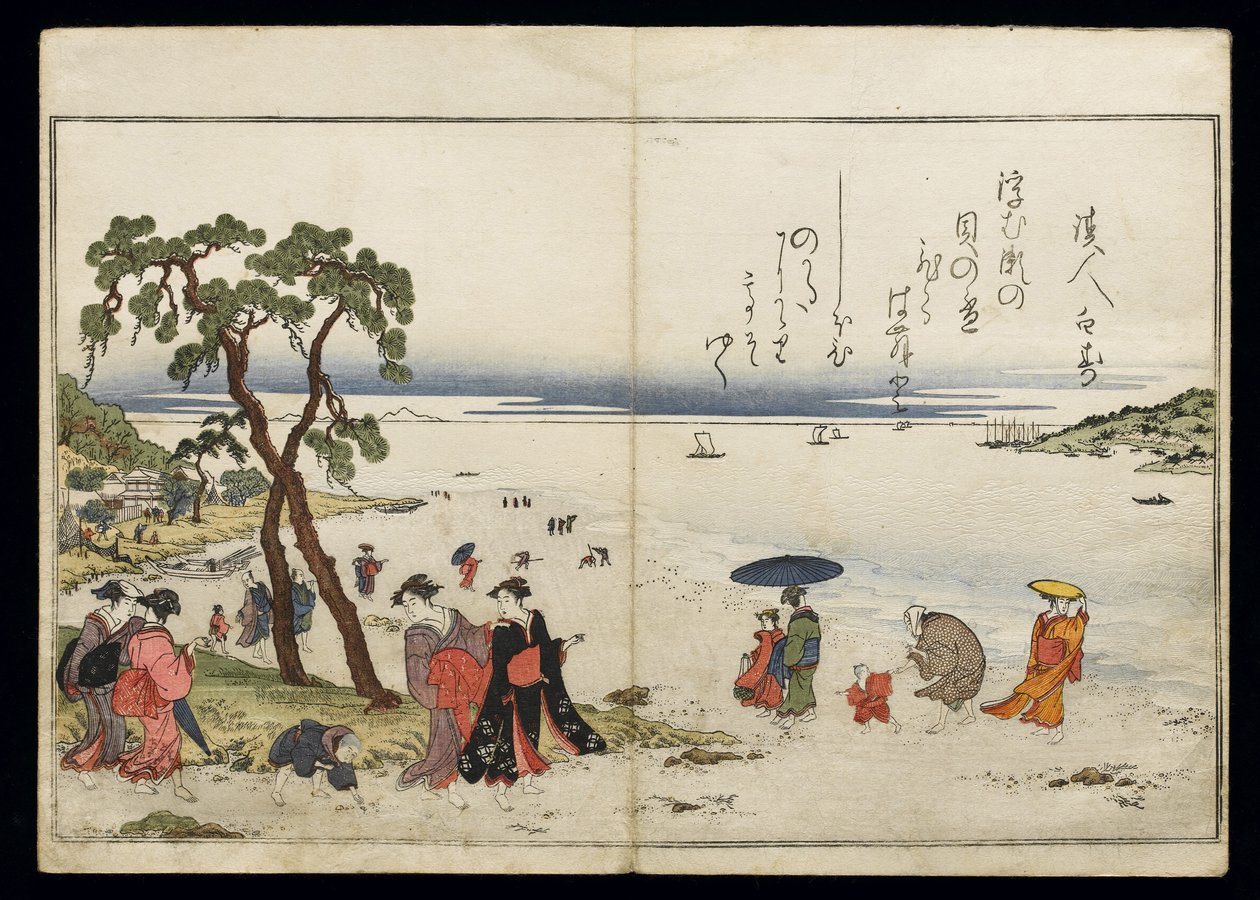 Shiohi no tsuto (Presentes da Ebb Tide), conhecido como o livro Shell, 1789 (impressão em xilogravura a cores) de Kitagawa Utamaro