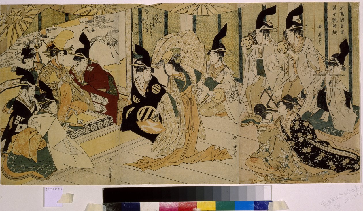 Shizuka Gozen a dançar durante a cerimónia para o santuário de Tsurugaoka Wakamiya. Shizuka Gozen (século XII), dançarina e amante de Minamoto no Yoshitsune (1159-1189). Trabalho de Kitagawa Utamaro (1754-1806), gravura, cerca de 1796. arte japonesa de Kitagawa Utamaro