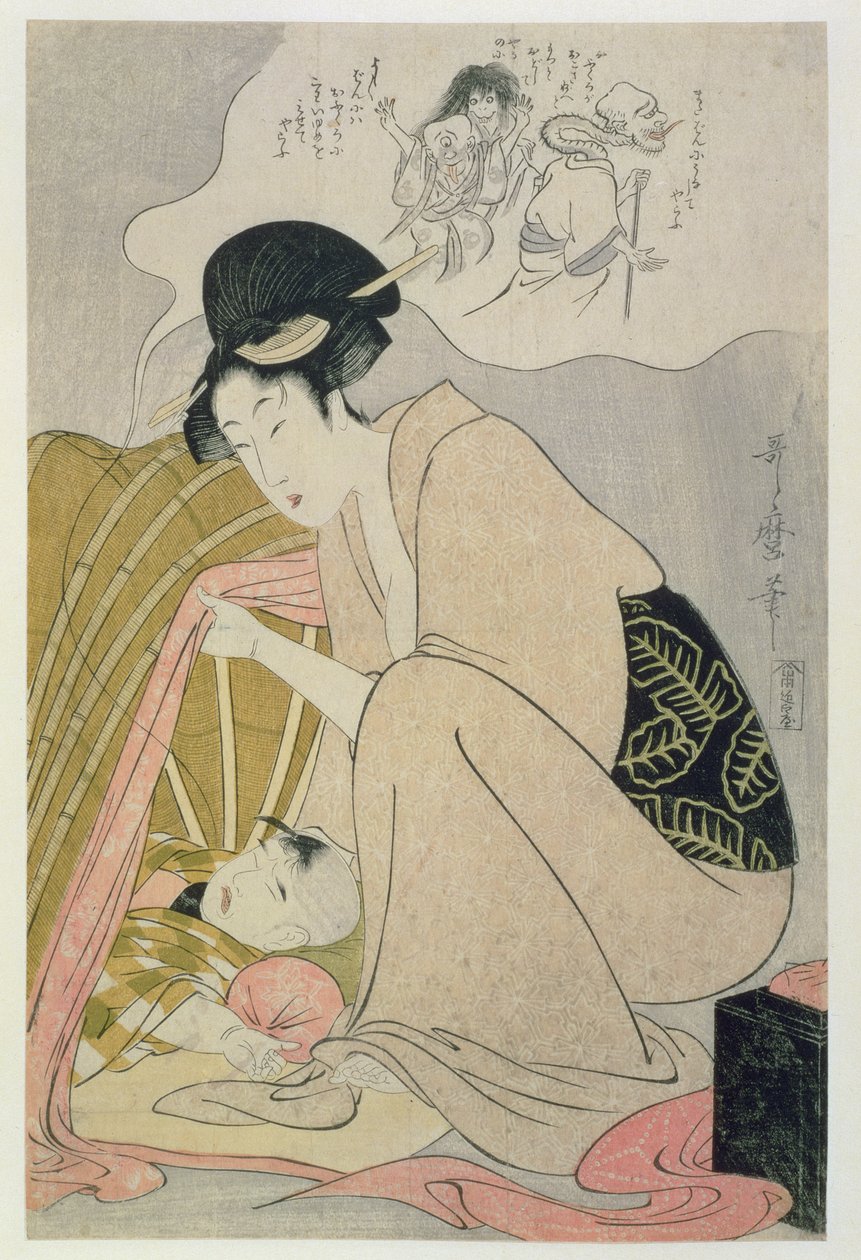 Riches TH 1913. Criança tendo um pesadelo, c.1801 (xilogravura) de Kitagawa Utamaro